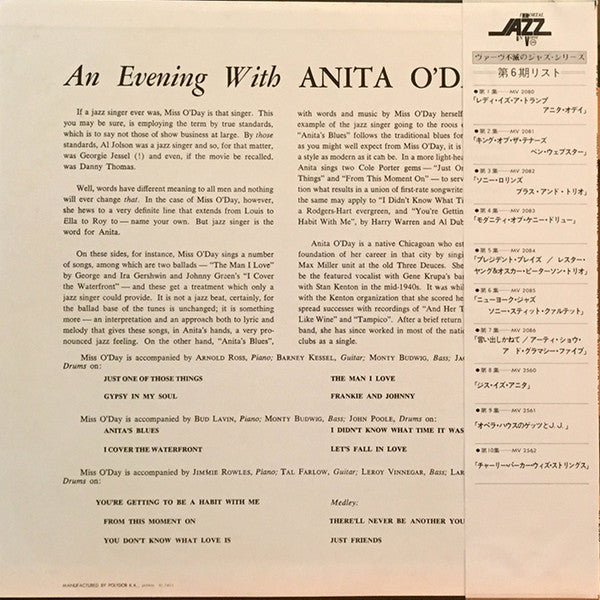 An Evening With Anita O'Day