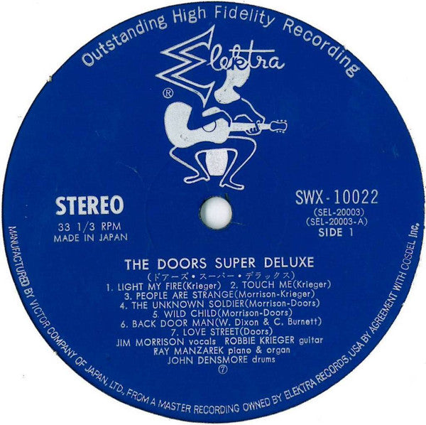 Super Deluxe