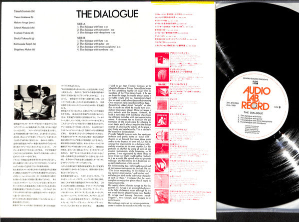 The Dialogue