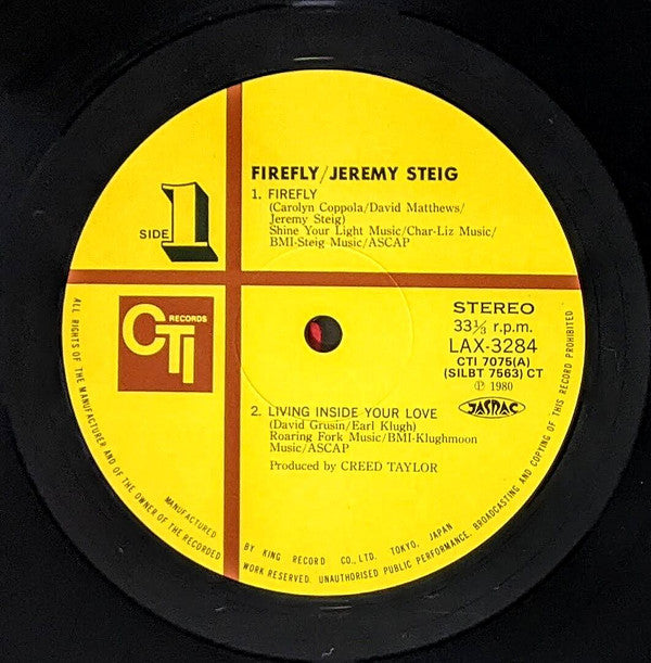 Firefly