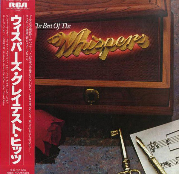 Release: The Best Of The Whispers-Vinyl-Japan-1982-RPL-8126-6829946