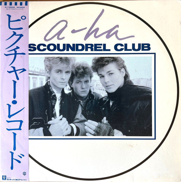 Scoundrel Club