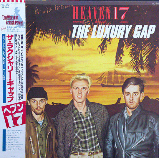 The Luxury Gap