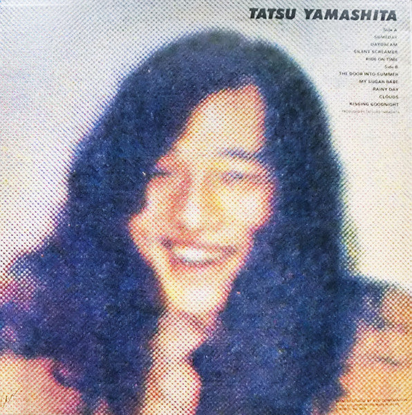 Ride On Time = ライドオン・タイム