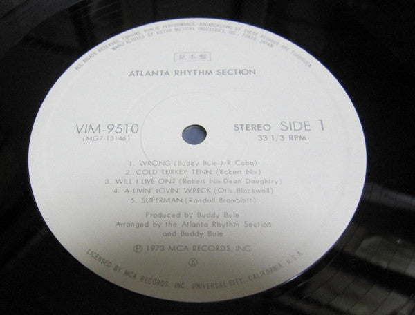 Atlanta Rhythm Section