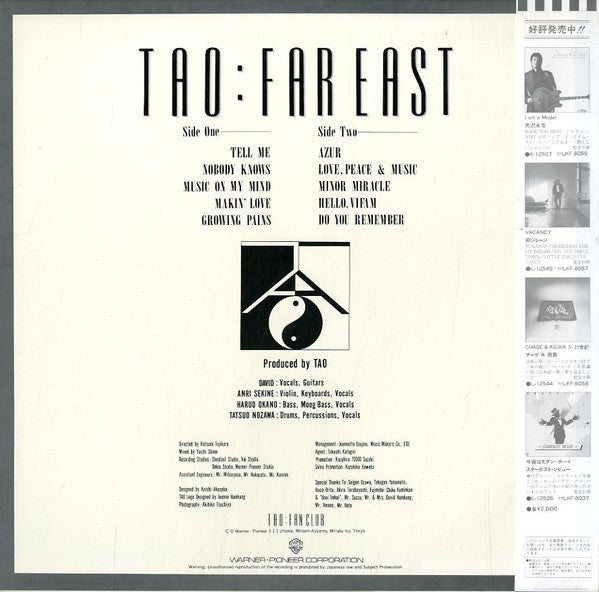 Far East