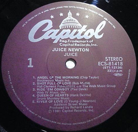Juice