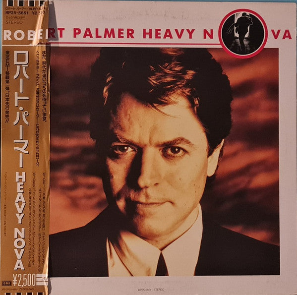 Release: Heavy Nova-Vinyl-Japan-1988-RP25-5651-8653555