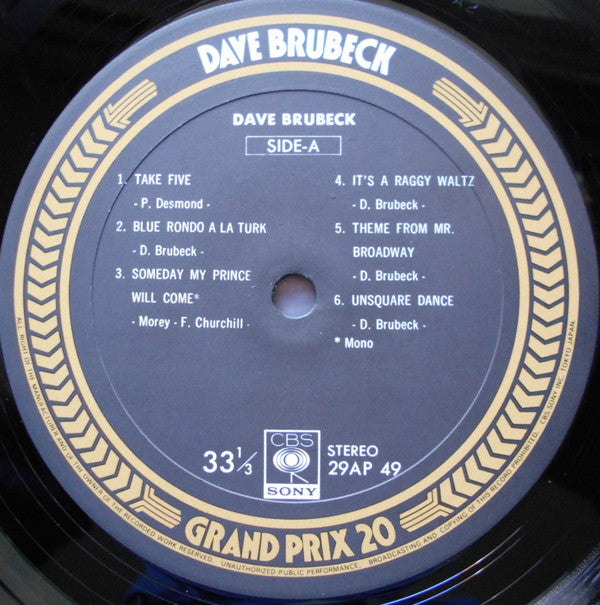 Grand Prix 20