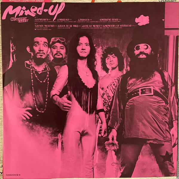 Mixed-Up