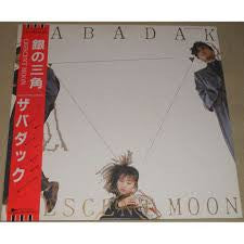 Release: Unknown Release-Vinyl-Japan-1987-PTP-60520-6719637