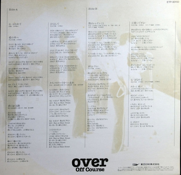 Over