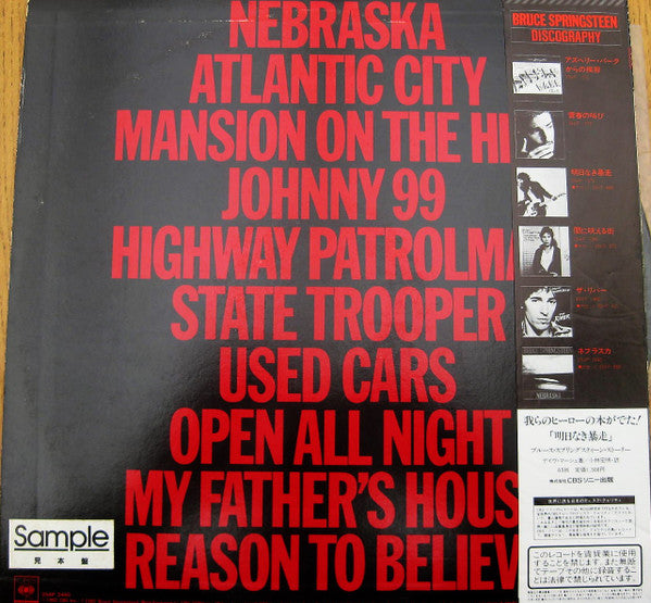 Nebraska