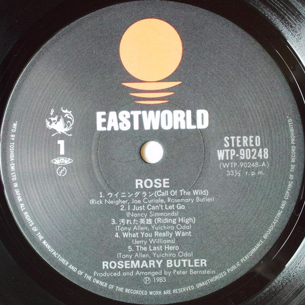 Rose