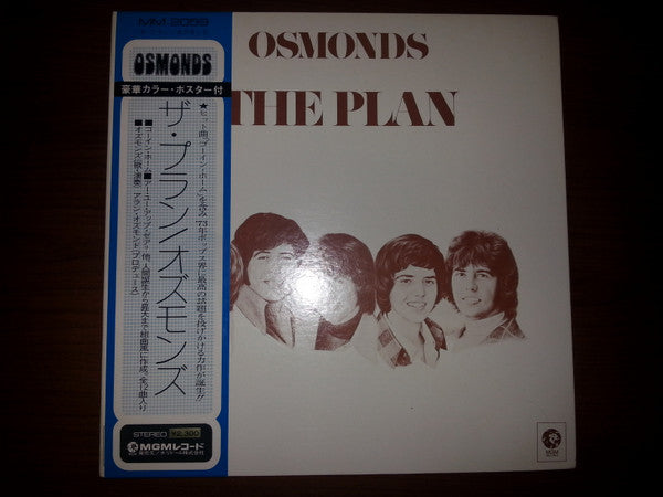 The Plan