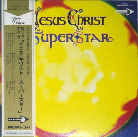 Jesus Christ Superstar