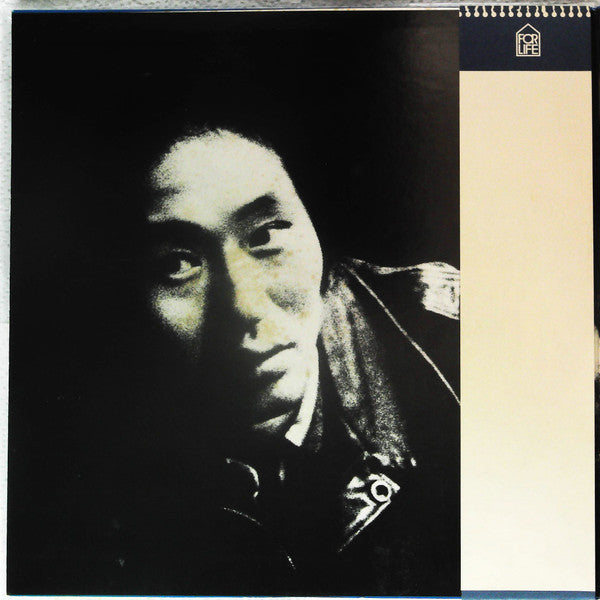 Release: Unknown Release-Vinyl-Japan-1975-FLL-8001~2-7025931