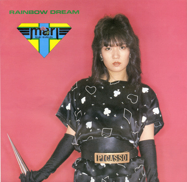 Rainbow Dream