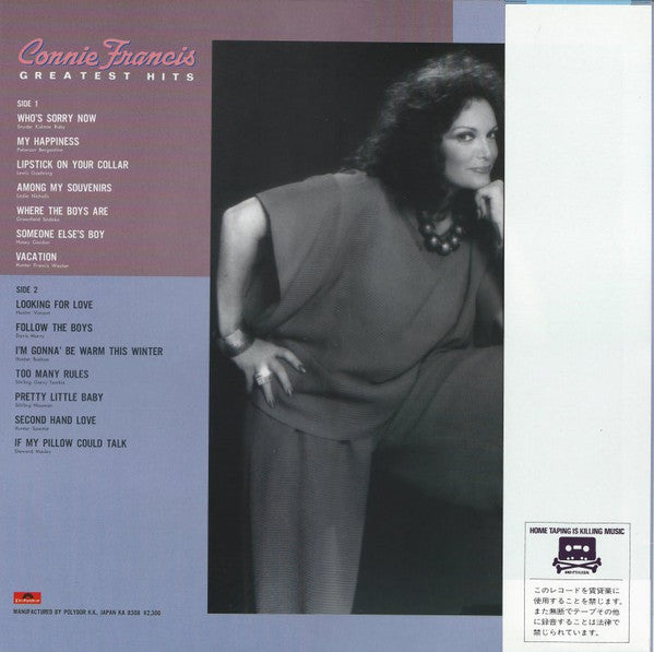 Release: The Very Best Of Connie Francis-Vinyl-Japan-1983-23MM 0295-9054076