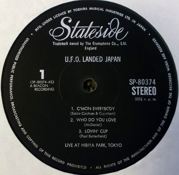 U.F.O. Landed Japan
