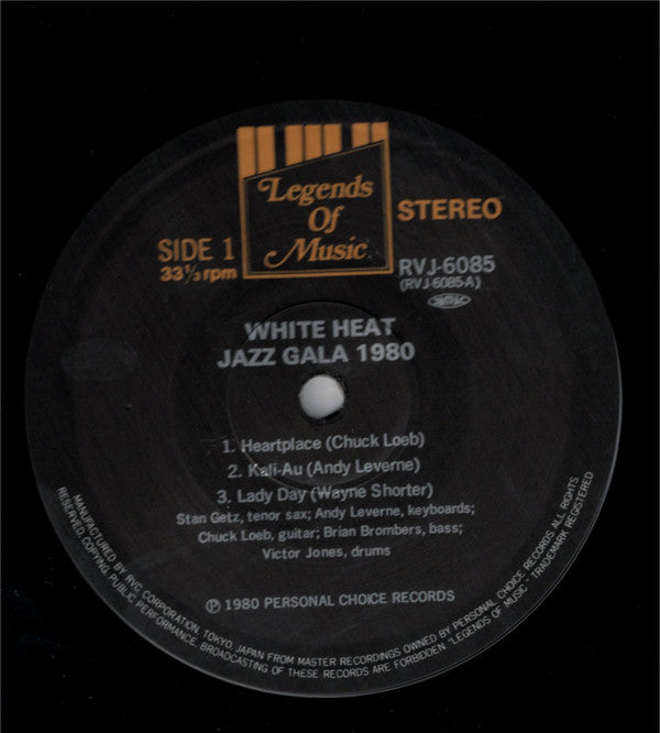 Jazz Gala 1980 - White Heat