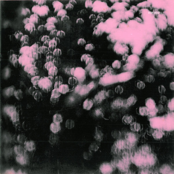 Obscured By Clouds = 雲の影