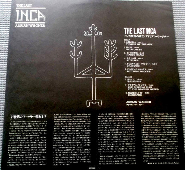 The Last Inca