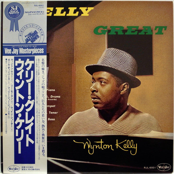 Kelly Great