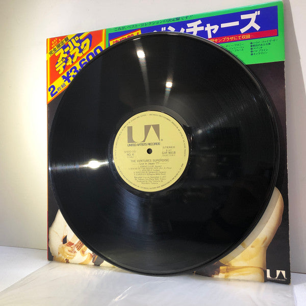 Live In Japan '77