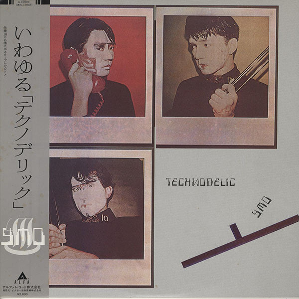 Technodelic