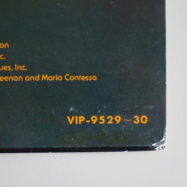 Alive II