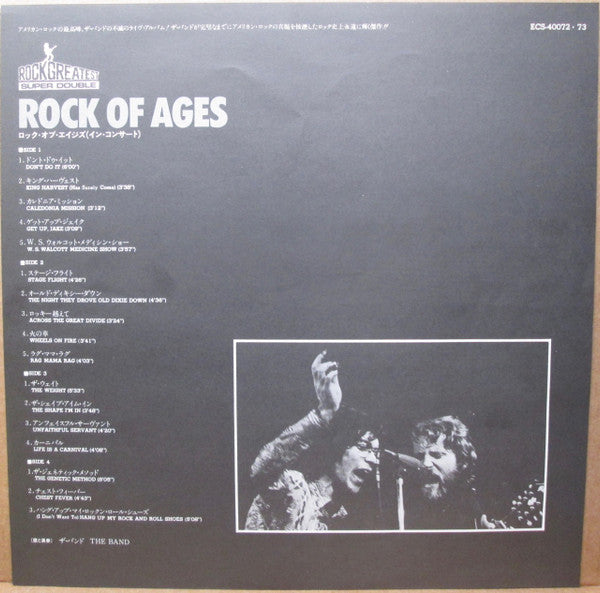 Rock Of Ages: The Band In Concert