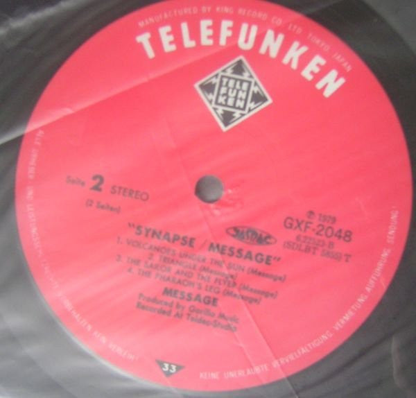 Synapse