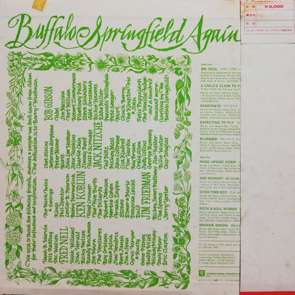 Buffalo Springfield Again