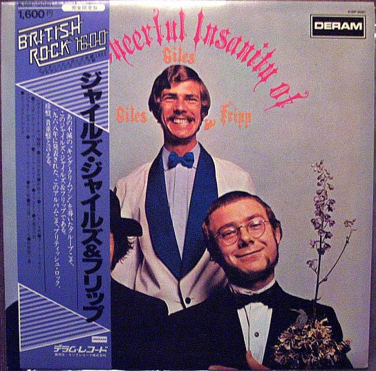 The Cheerful Insanity Of Giles, Giles & Fripp
