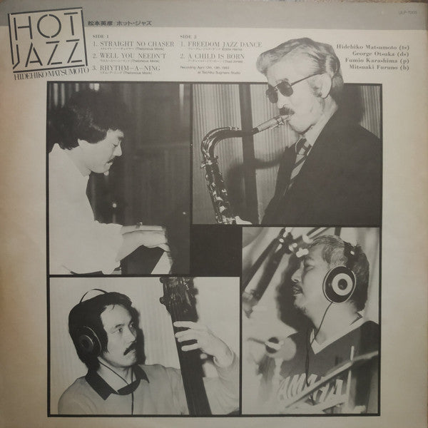 Hot Jazz