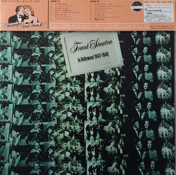Master Release: In Hollywood 1943-1949 by Frank Sinatra