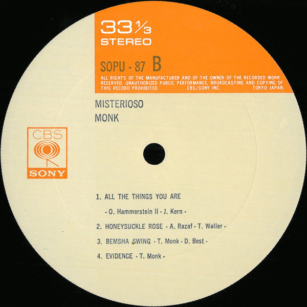 Misterioso (Recorded On Tour)