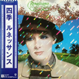 A Song For All Seasons