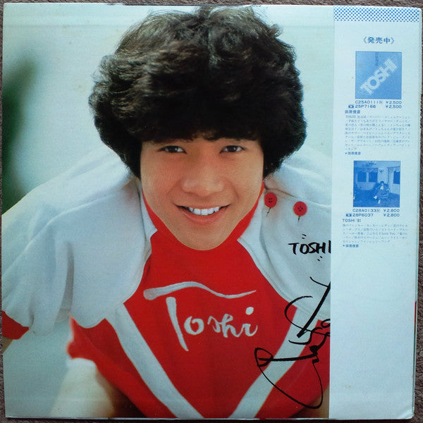 No.3 Shine Toshi