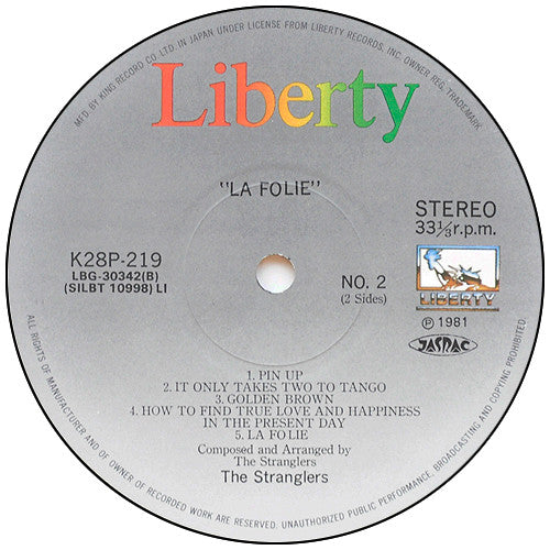 La Folie = 狂人館ラ・フォリー