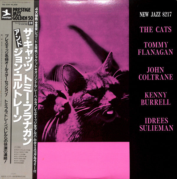 The Cats
