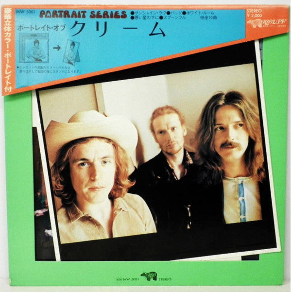 Portrait Of Cream