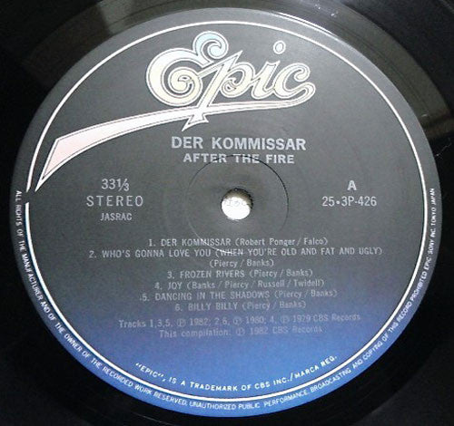 Der Kommissar = 秘密警察