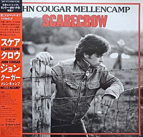 Scarecrow