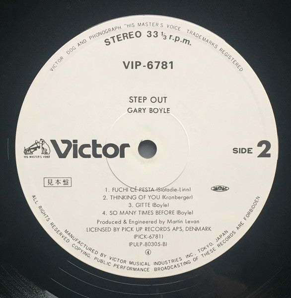 Step Out!