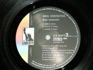 Brass Construction