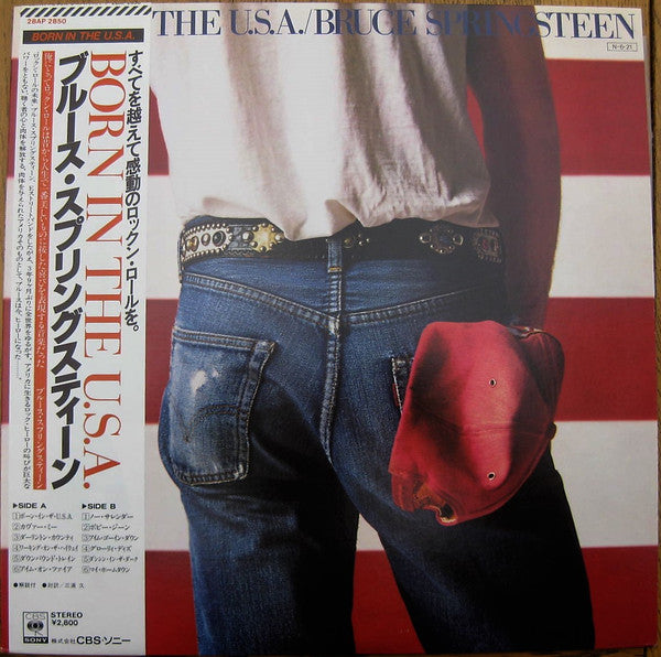 Born In The U.S.A.