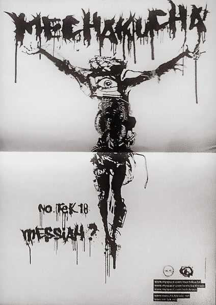Messiah?