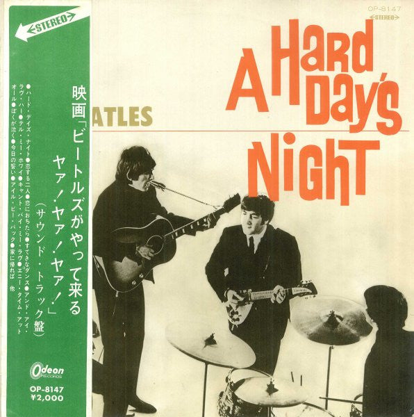 A Hard Day's Night